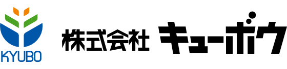 株式会社キューボウ